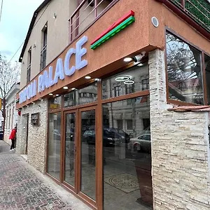 Tripoli Palace Bucareste